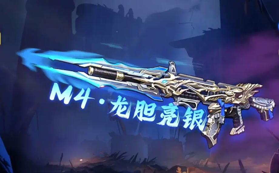 迷你枪战精英红枪
