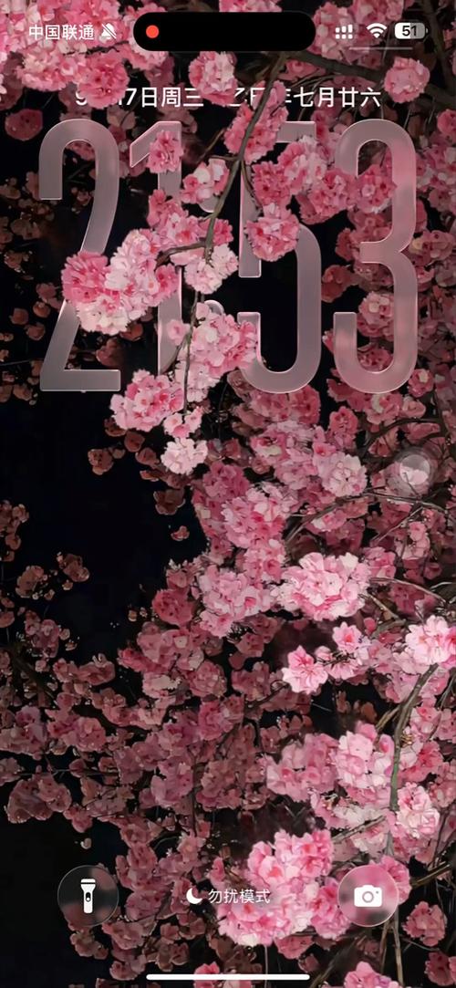 壁纸景深效果是什么意思