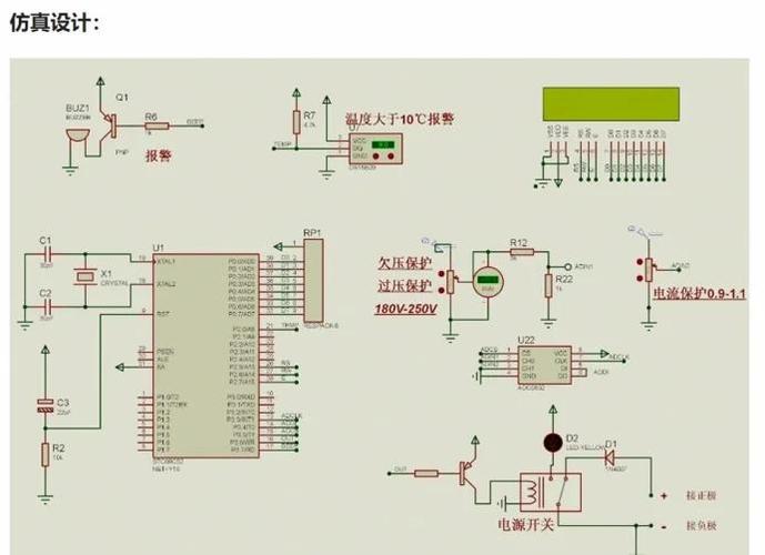 电线烧了跳闸了怎么办