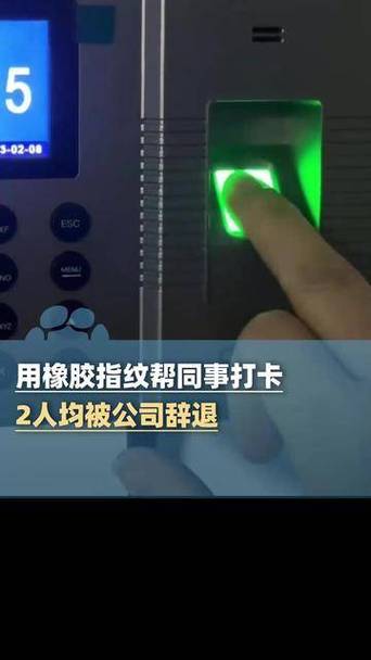 指纹打卡机故障排查