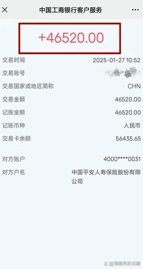 如何在美团上退履约保证金
