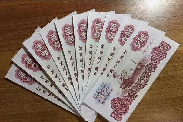 人民币一米是多少钱