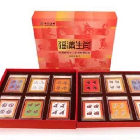 邮储银行买的收藏品可以卖吗