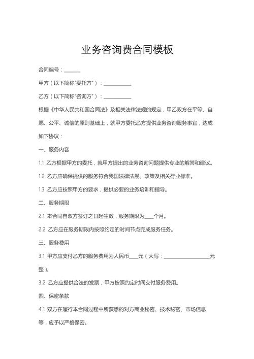 签过合同后材料涨价了怎么办