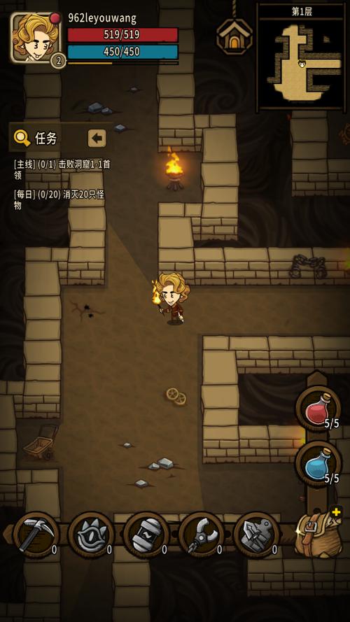 贪洞婪窟破解版