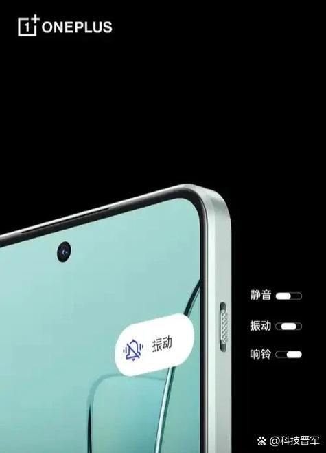 一加三段式开关失灵怎么办