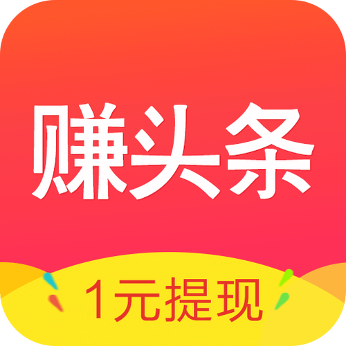 米赚app官方下载