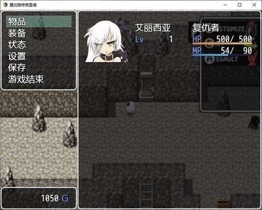 繁殖村庄1+2冷狐版截图1