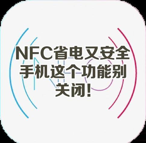 win10蓝牙省电模式怎么关闭