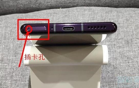 华为插卡槽旁边的小孔有什么用图标