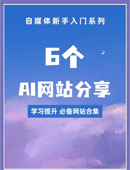 无限维度官网在哪儿