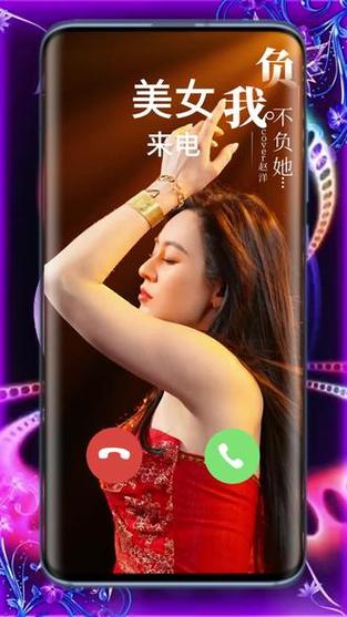 下载来电秀免费安装