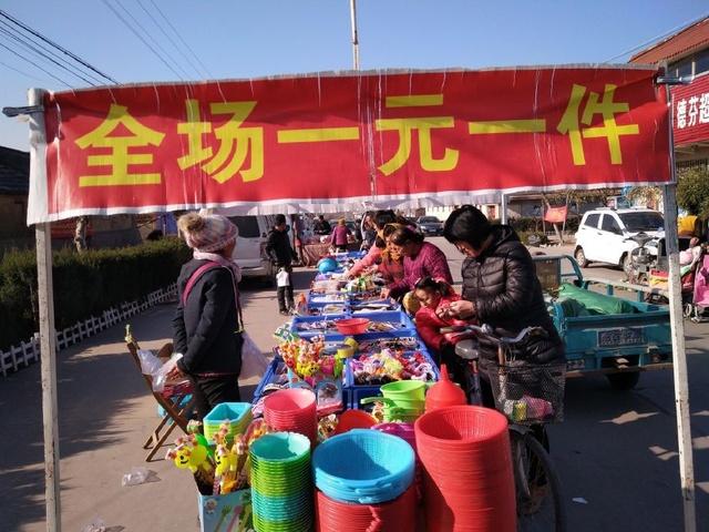 义乌一元一件地摊货500批发