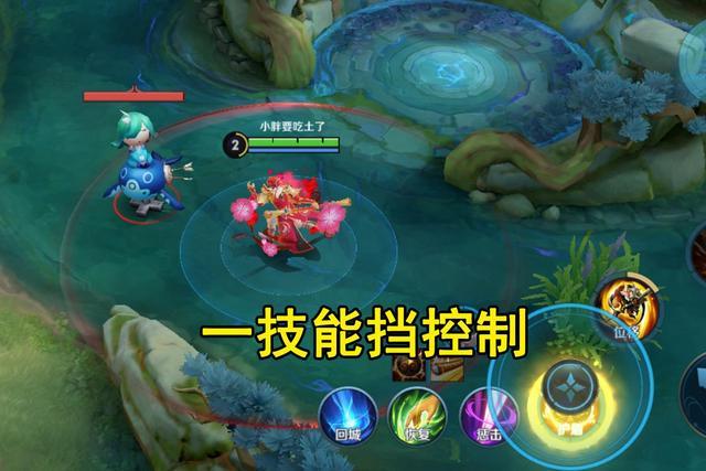猴子一技能不能挡什么图标