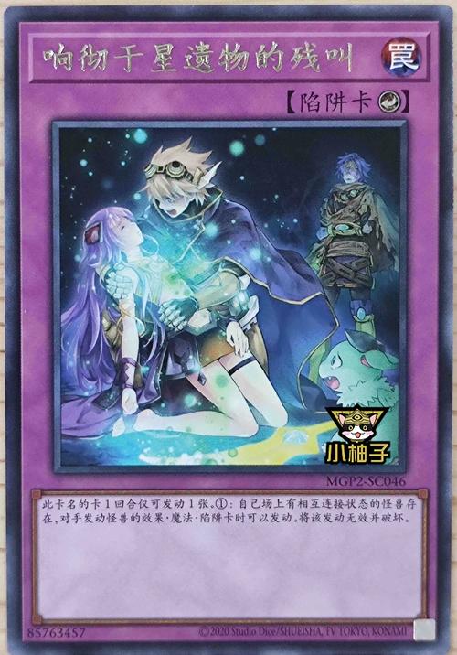 开罗放学后格斗汉化版