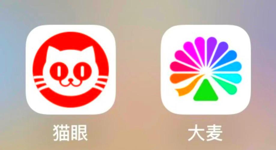 大麦app官方正版下载