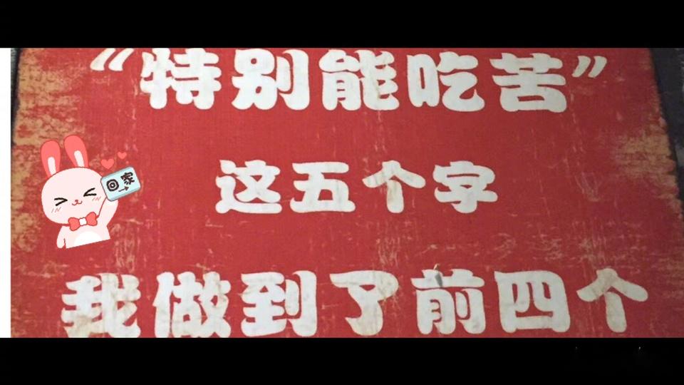 如果是千万富翁我也嫁截图1