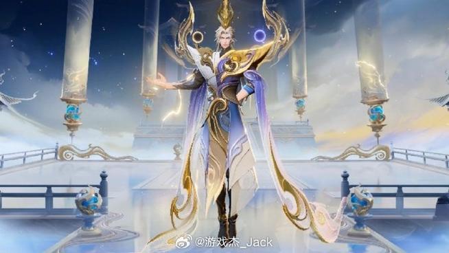 嬴政除了点券怎么获得