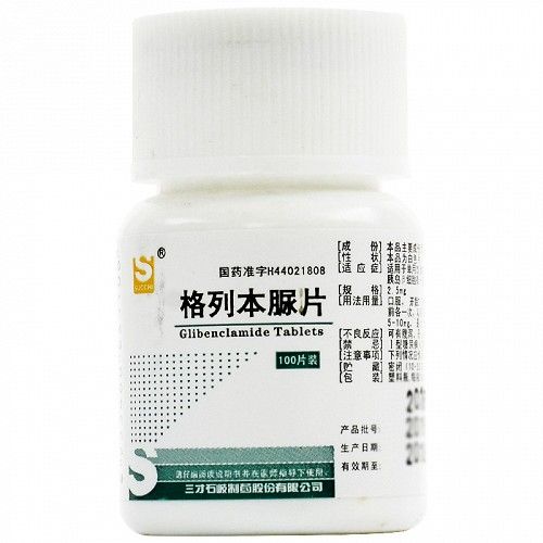 优降糖