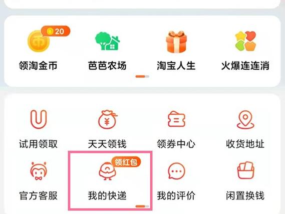 菜鸟驿站暂存几天