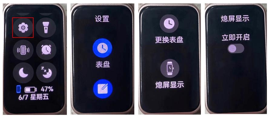 手机自动调节亮度省电吗