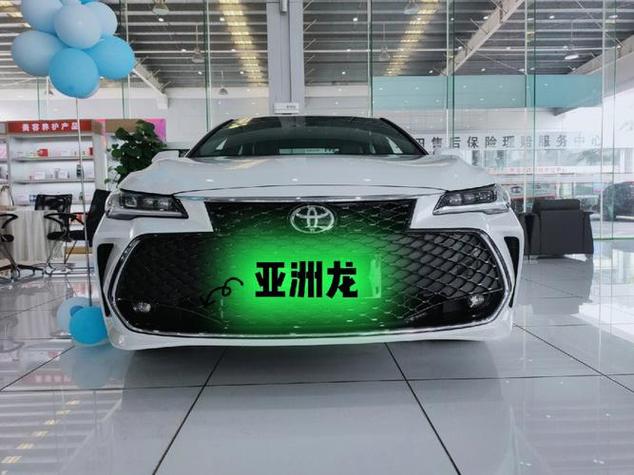 下载亚洲龙画质助手