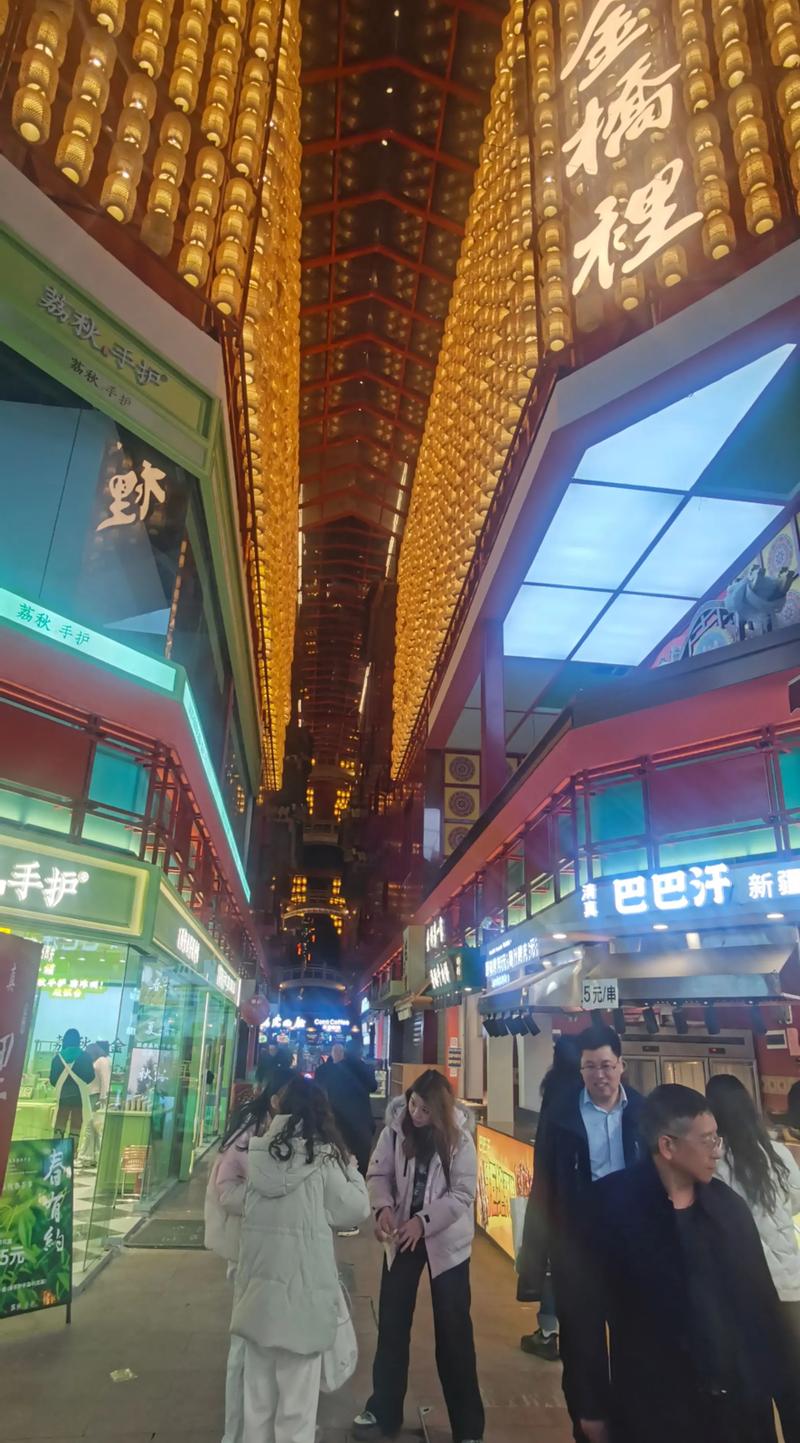 炒黄金现货的平台