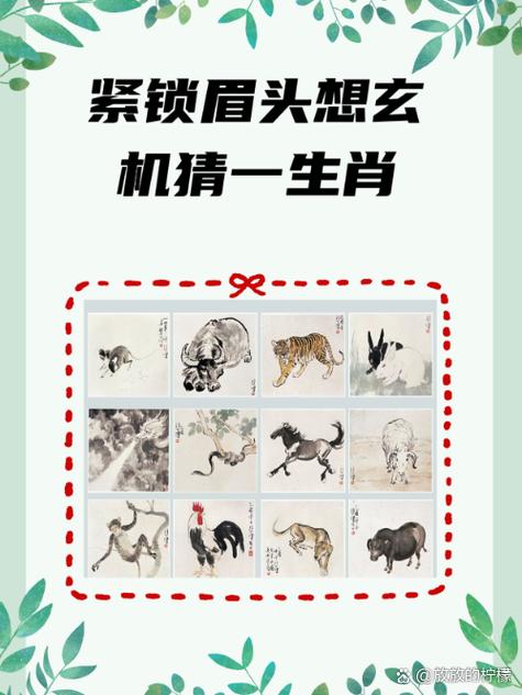 女生发ooq暗示什么