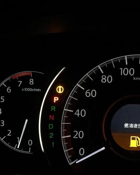 万能钥匙出现感叹号