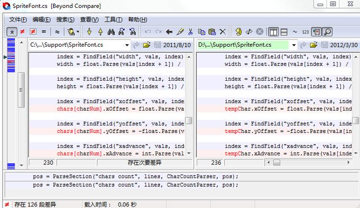 文件对比工具 beyond compare图标