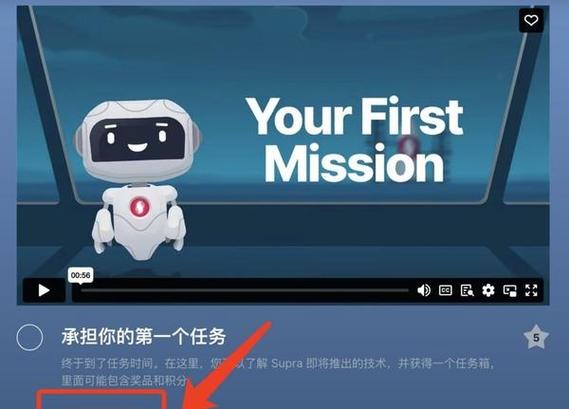 coinbase使用教程