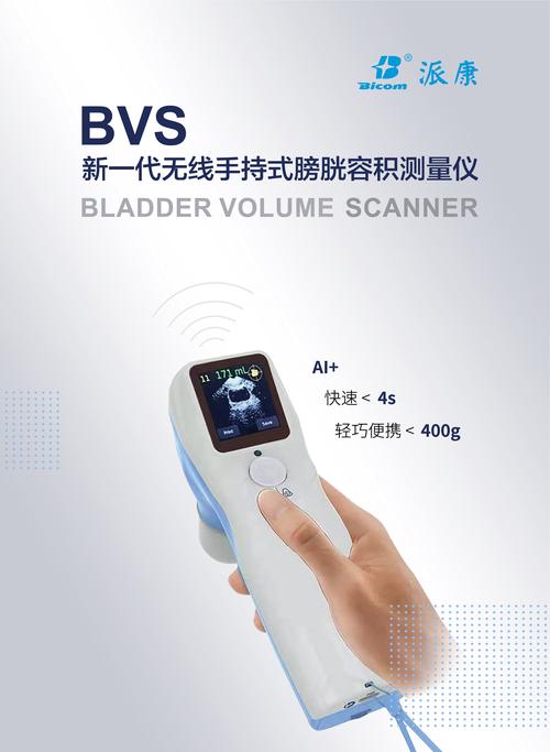 一瓶盖有10毫升吗