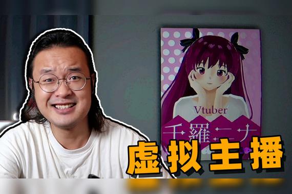 颛顼小猪游戏解说截图2