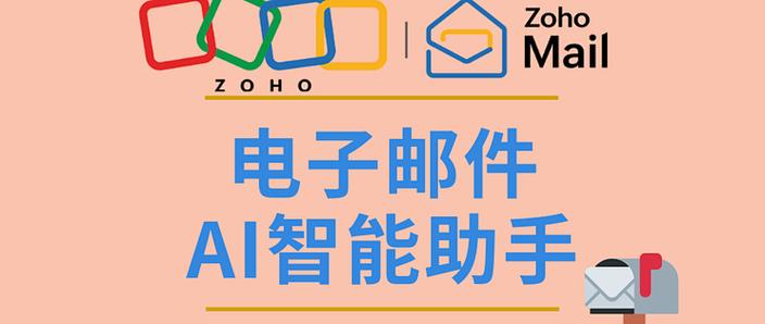 虚拟邮箱接收验证码平台