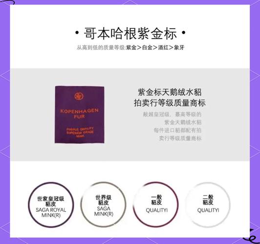 kuhnke是什么牌子
