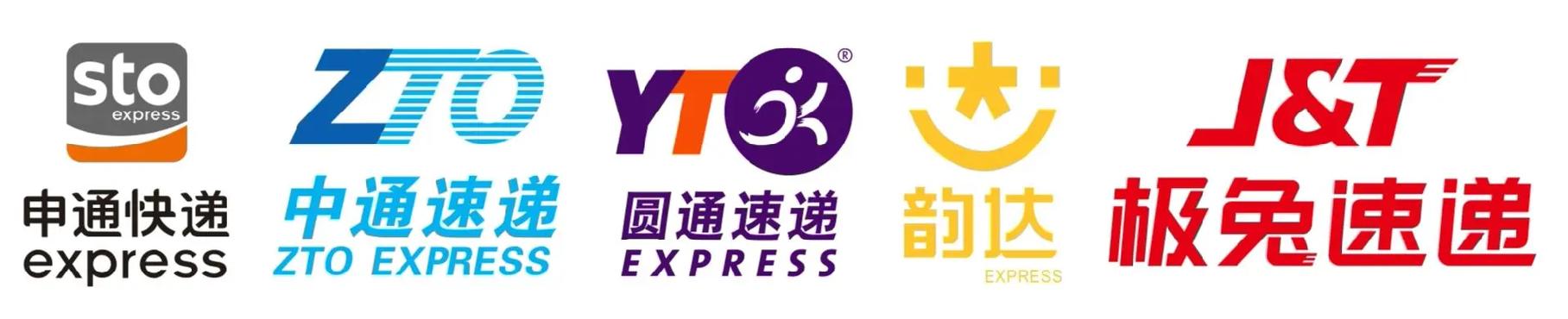菜鸟驿站寄件怎么这么慢