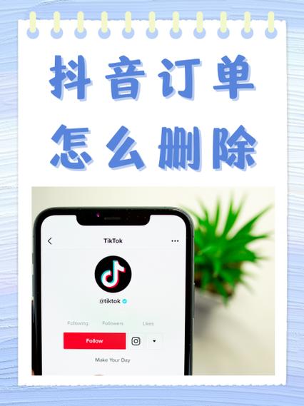订单关闭了还能投诉卖家吗