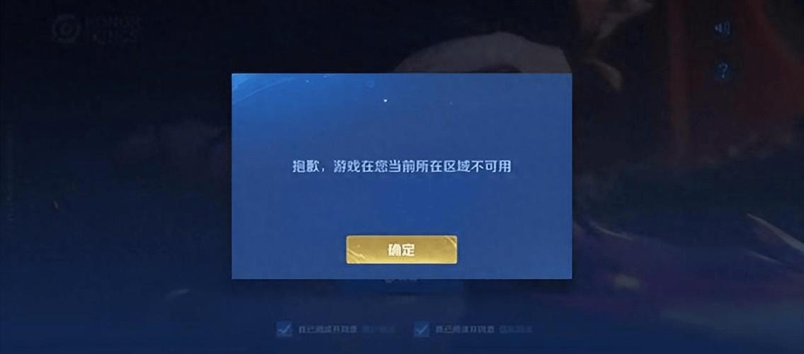 王者好久没登录怎么找号