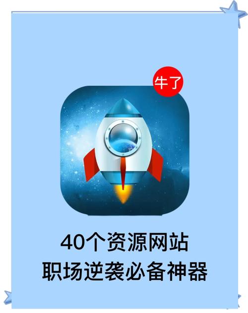 NodeVideo破解无限资源版