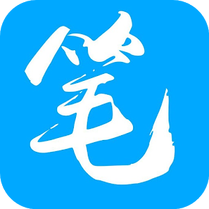 笔趣阁d