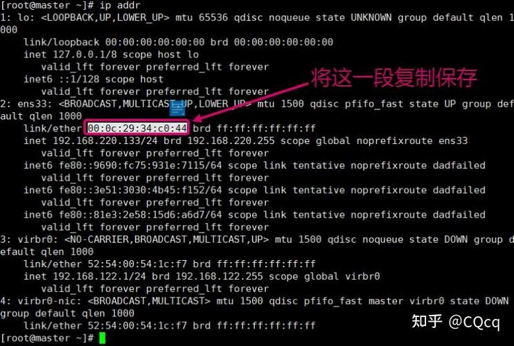 像sysconfig一样的