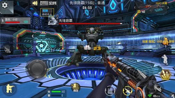 正义枪战体验服无限钻石版