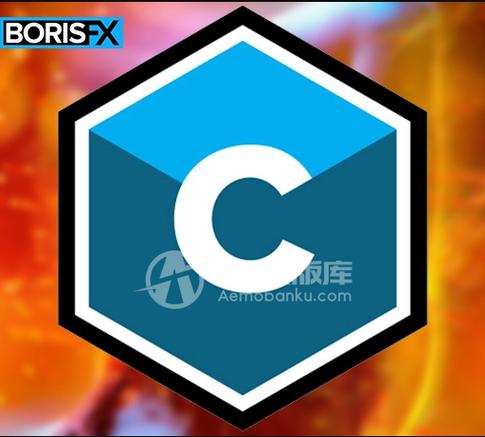 ae bcc扫光的英文