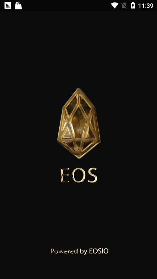 eos生态app下载