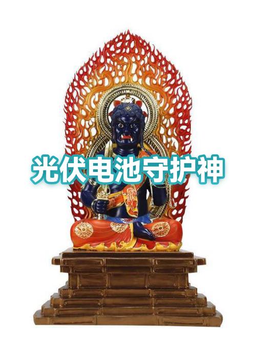 充电一直显示1%