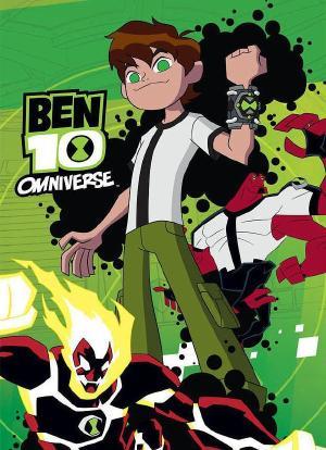 少年骇客全面进化第一季台湾版