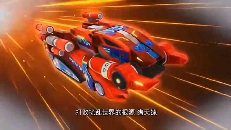 爆裂飞车3全部爆裂飞车技能