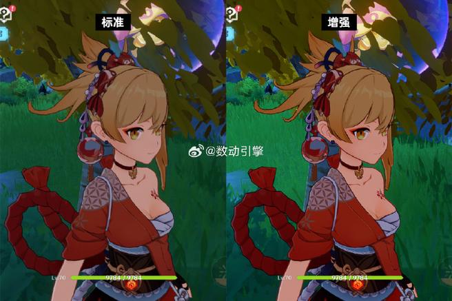 原神高帧率模式开启方法
