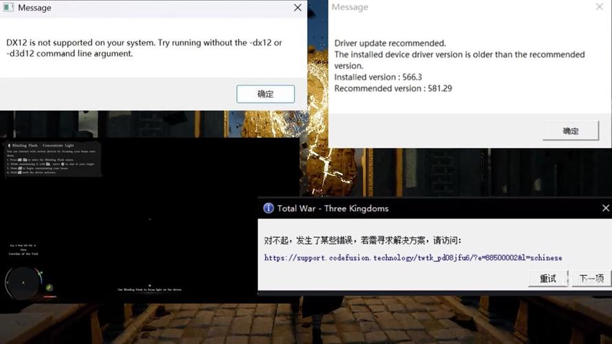 电脑开机显示无信号然后黑屏