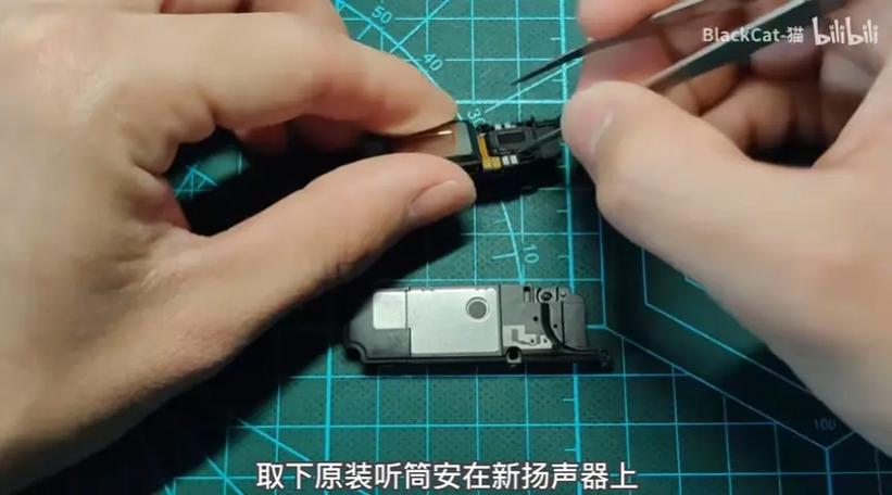 手机扬声器坏了多少钱